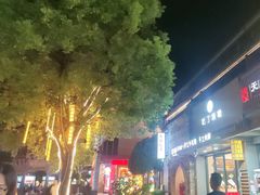 -黎阳老街