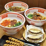 陕西人会懂这一口。。。。。。