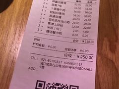 -望湘园·洞庭渔宴(浦江欢乐颂店)