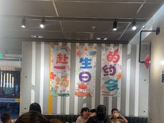 -麦当劳(潮阳店)