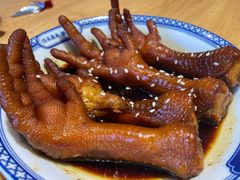 -赵记传承(中山石岐大信店)
