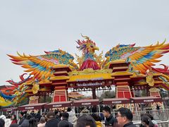 -武汉园博园(武汉自然博物馆)