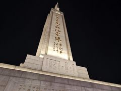-八一南昌起义纪念塔