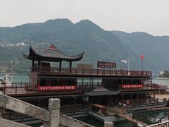 -乌江画廊(彭水苗族土家族自治县)