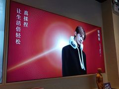 -凯德MALL(西直门店)