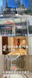 -AURAS璈然科技护肤中心
