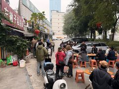 -左撇子私房面