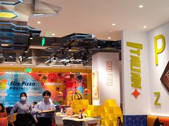 -菲滋意式休闲餐厅(北仑银泰城店)