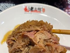 -王村姑老土炕莜面村(桥东店)