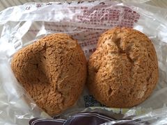 红豆Q果-鲍师傅糕点(观前街店)