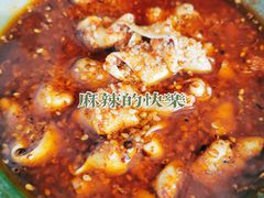 -高记什邡肖麻辣(成都店)