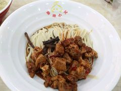 -珊珊小笼馆(仙霞路店)