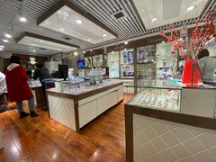 -华彬眼镜专业渐进配镜(潘家园店)