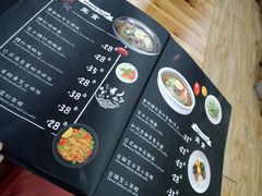 -芝士牛炭火烤肉