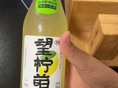 -鼎鼎小厨