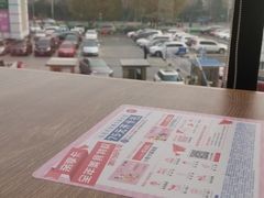 -必胜客(巴沟店)