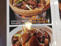 -张记旺角食街(动物园店)