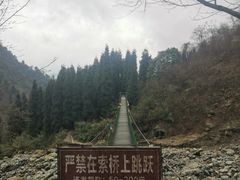 -九峰山