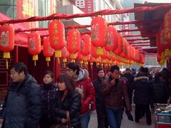 -新世界百货(顺义店)