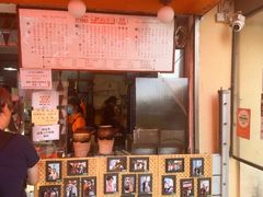 -世记咖啡(氹仔外卖店)