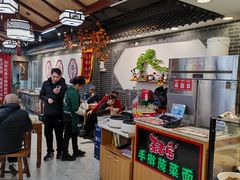 -秦君宝手擀菠菜面(金花路店)