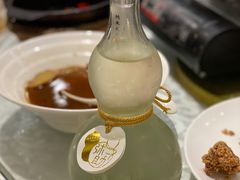 -光头匠