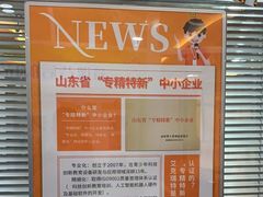 -艾克瑞特AI机器人·少儿编程·人工智能通识教育·STEAM教育(伟东校区)