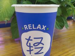 -轻茶里(万象新城店)