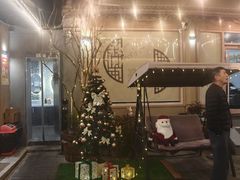 -后海16号·北京私房菜