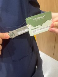 -LIHER北京丽合医疗美容医院