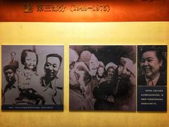 -鼋头渚风景区-王昆仑故居