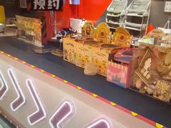 -Xcape异时刻密室逃脱魔法互动(瑞虹天地太阳宫店)