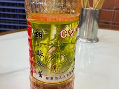 -东街钟楼肉粽(总店)