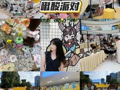 -金牛万达广场