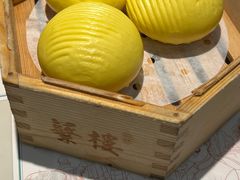 -蘩楼(华强北总店)