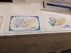 -吴作人艺术馆