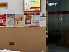 -郑远元专业修脚房(巨鹿路店)