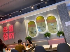 大堂-柠檬树茶餐厅(海雅缤纷城店)
