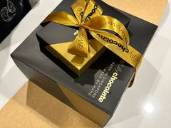 -Awfully Chocolate(环球港店)