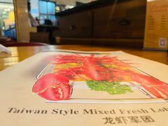 -Let's Taipei 非常烘焙(太古里店)