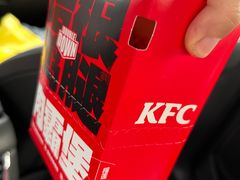 -肯德基(高州店)