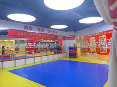 -贝+跆拳道(新天地道馆)