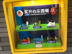 -麦当劳(景城邻里中心店)