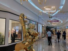 -方恒购物中心(望京小街店)