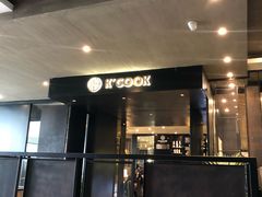 门面-KCOOKING概念韩餐(世茂52+店)