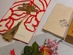 -叶叶菩提·晋福宫