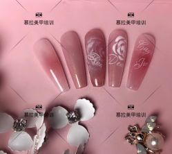 -慕拉美甲美睫皮肤管理