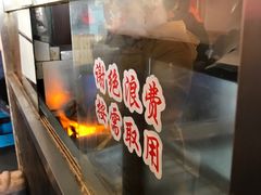 -赵元章肉骨烧(山塘街店)