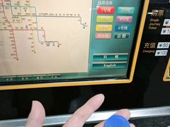 -长沙火车站(地铁站)