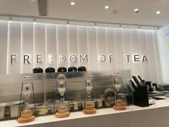 -KUNCHA鲲茶·江西制茶(铜锣湾店)